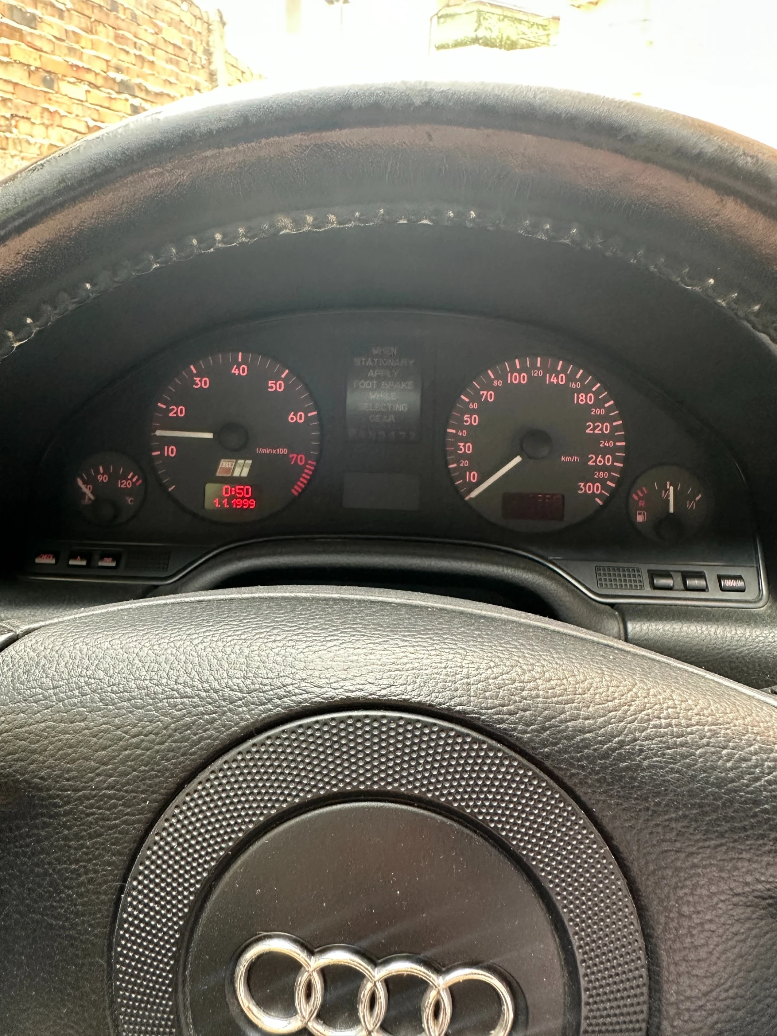 Audi S8  D2-4.2-360hp Quattro, снимка 7 - Автомобили и джипове - 55405853