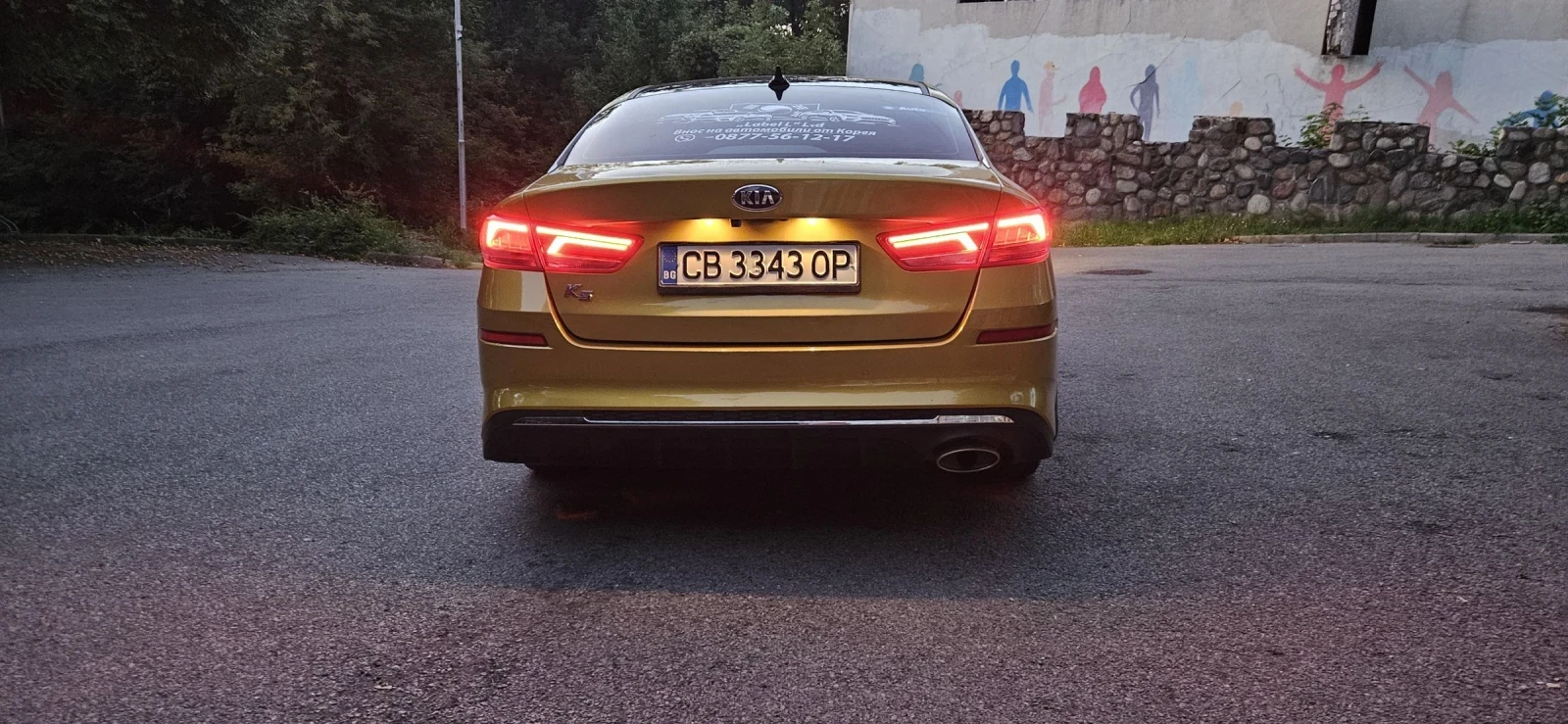 Kia K5 2.0LPI | Mobile.bg � ����������� 12
