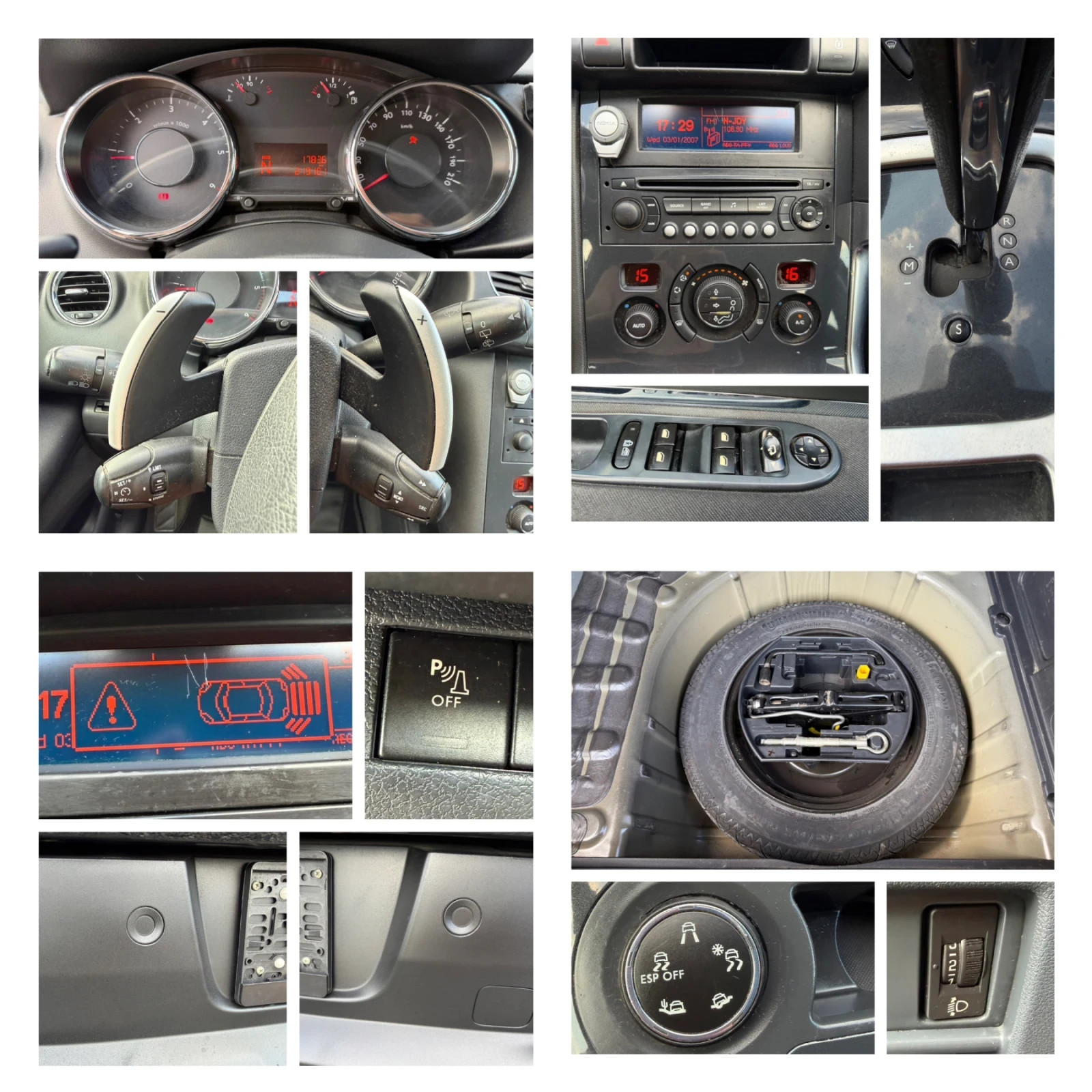 Peugeot 3008 1.6 HDI, 110 Hp, АВТОМАТИК, снимка 17 - Автомобили и джипове - 55774270