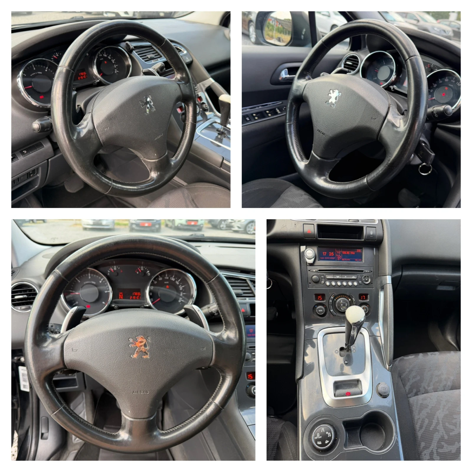 Peugeot 3008 1.6 HDI, 110 Hp, АВТОМАТИК, снимка 16 - Автомобили и джипове - 55774270