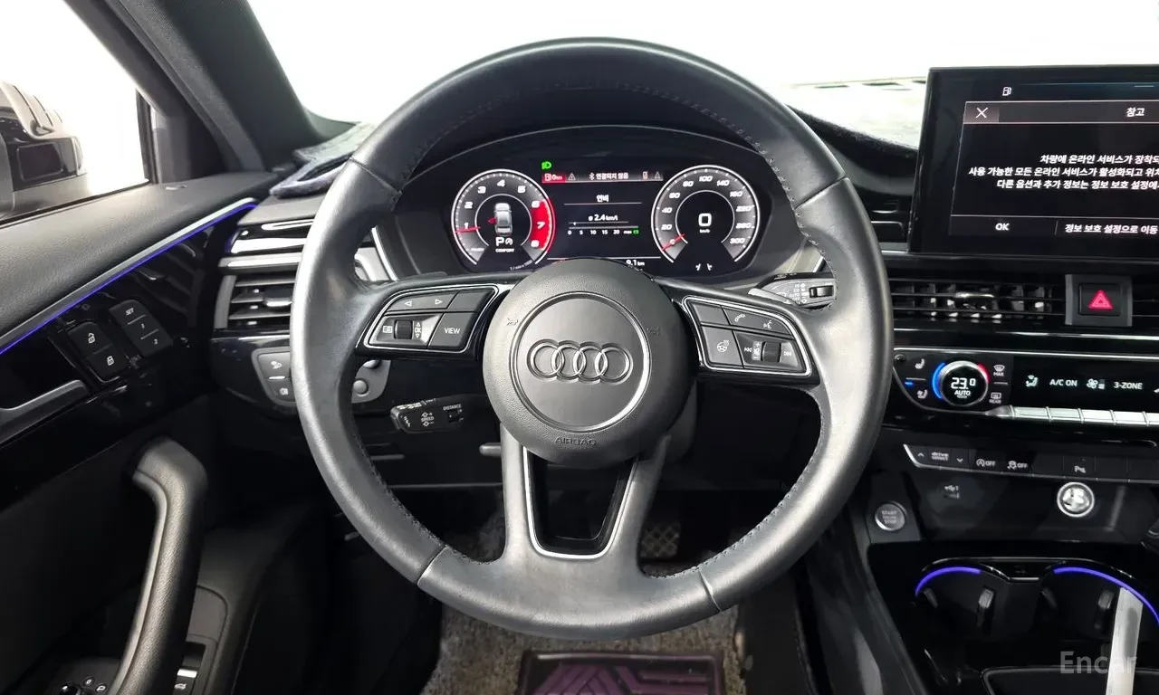 Audi A4 40TFSI* MATRIX* S* LINE* ОБДУХВАНЕ* ХЕДЪП* ДИСТРОН, снимка 7 - Автомобили и джипове - 56724043