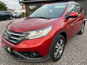 Honda Cr-v 2.2i-DTEC AWD/ПАНОРАМА/НАВИ/КОЖА/PDC/KEYLESS GO/, снимка 1