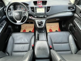 Honda Cr-v 2.2i-DTEC AWD/ПАНОРАМА/НАВИ/КОЖА/PDC/KEYLESS GO/, снимка 12