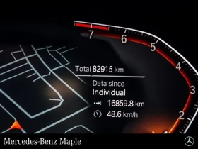 BMW X5 PREMIUM ESSENTIAL PACKAGE, снимка 17