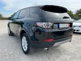 Land Rover Discovery 69000км, кожа, панорама, бензин, евро6, снимка 6