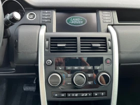 Land Rover Discovery 69000км, кожа, панорама, бензин, евро6, снимка 13