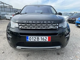 Land Rover Discovery 69000км, кожа, панорама, бензин, евро6, снимка 2