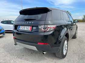 Land Rover Discovery 69000, , , , 6 | Mobile.bg   4