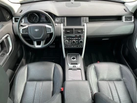 Land Rover Discovery 69000км, кожа, панорама, бензин, евро6, снимка 8