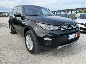 Land Rover Discovery 69000, , , , 6 | Mobile.bg   3