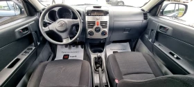 Daihatsu Terios 1.3i 4x4 | Mobile.bg    10