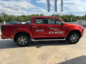 Isuzu D-max Double Cab 4x4 10-години гаранция - 68750 лв. - 69689870 3