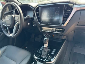Isuzu D-max Double Cab 4x4 10-години гаранция - 68750 лв. - 69689870 16