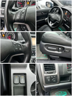 Honda Cr-v 2, 2i-CDTI-ПАНОРАМА/КАМЕРА/КОЖА/НАВИГАЦИЯ!!! - 7666 € / 14993.39 лв. - 57707452 15