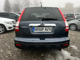 Honda Cr-v 2, 2i-CDTI-ПАНОРАМА/КАМЕРА/КОЖА/НАВИГАЦИЯ!!! - 7666 € / 14993.39 лв. - 57707452 5