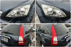Honda Cr-v 2, 2i-CDTI-ПАНОРАМА/КАМЕРА/КОЖА/НАВИГАЦИЯ!!! - 7666 € / 14993.39 лв. - 57707452 16