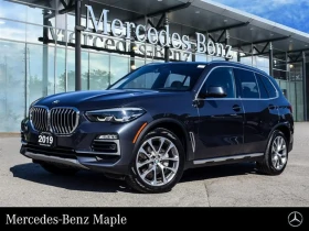 BMW X5 PREMIUM ESSENTIAL PACKAGE