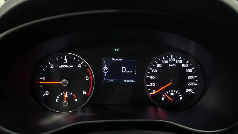 Kia Sportage 2.0 2WD TRENDY autogeorge.com, снимка 7 - Автомобили и джипове - 51903262