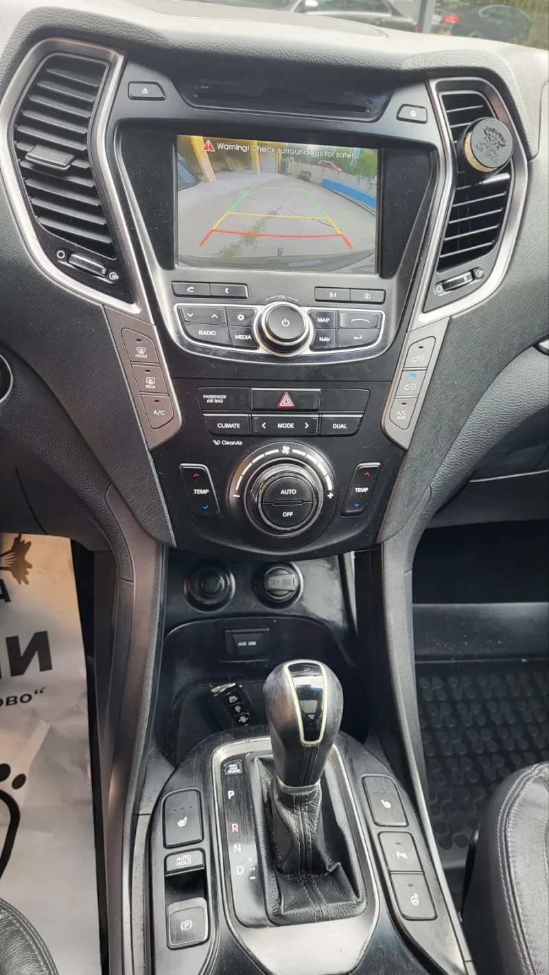 Hyundai Santa fe, снимка 9 - Автомобили и джипове - 52410308