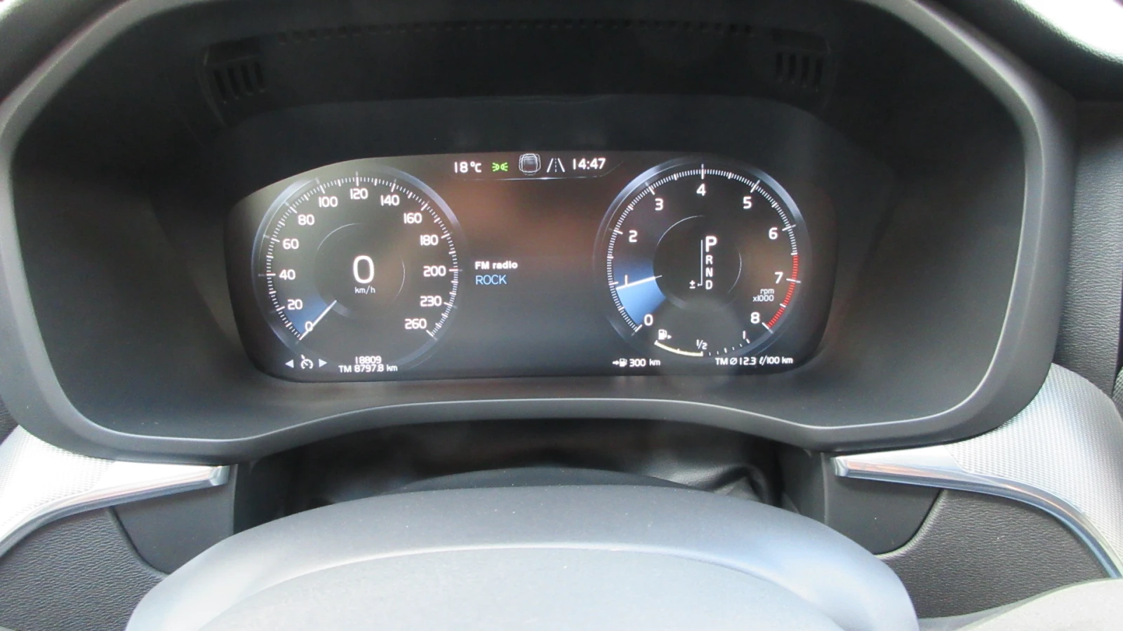 Volvo XC60 2.0T- R DESIGN -250HP- FULL | Mobile.bg   13