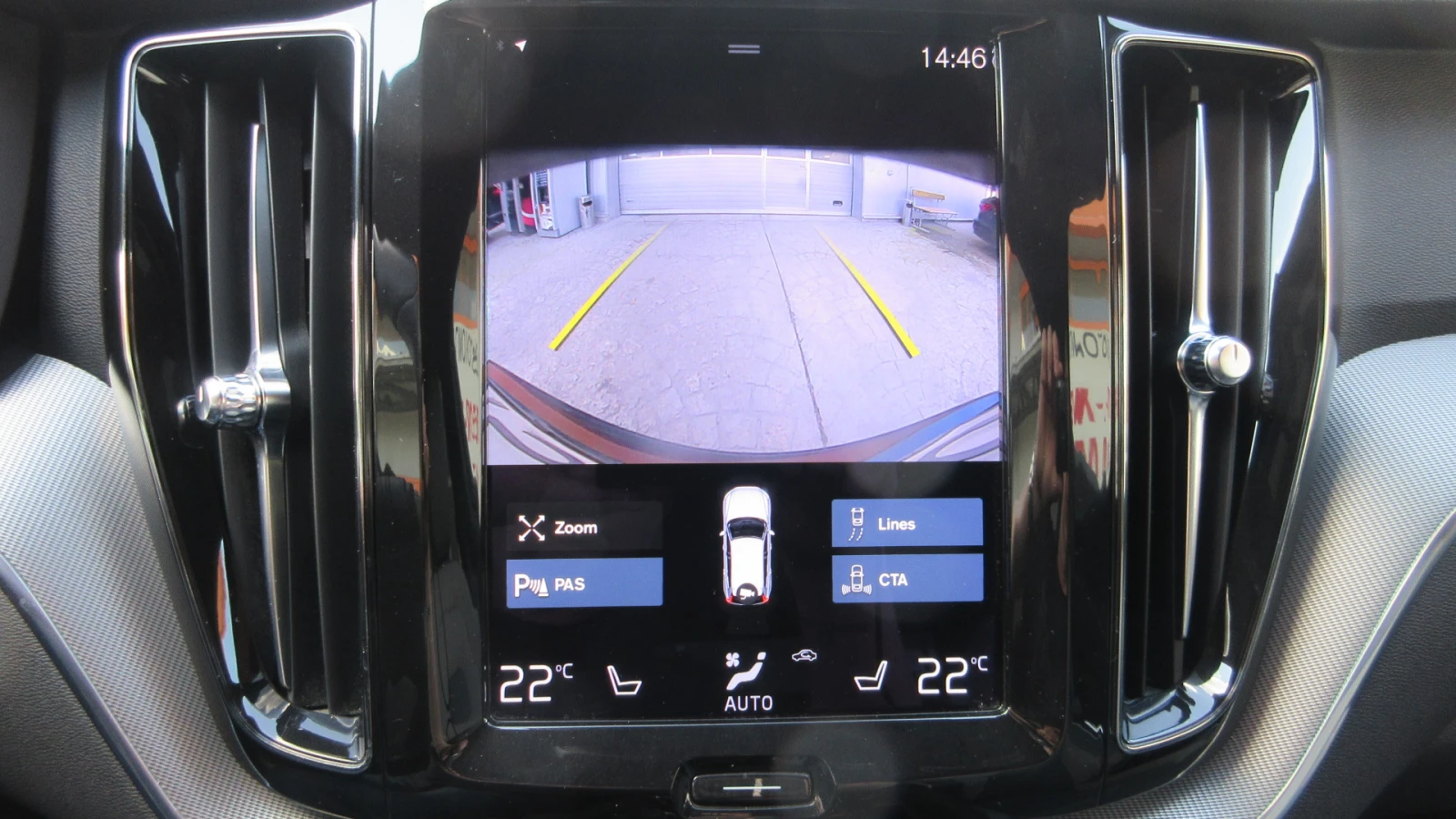 Volvo XC60 2.0T- R DESIGN -250HP- FULL | Mobile.bg   12