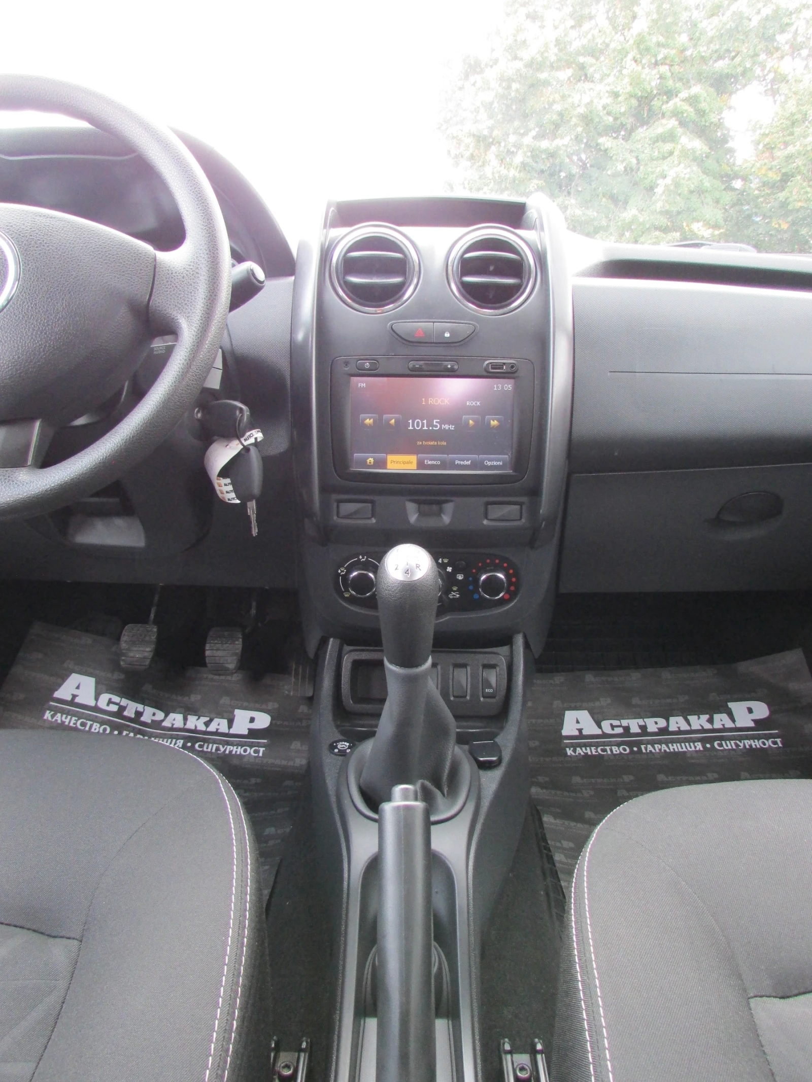 Dacia Duster 1.6i EURO5B GPL | Mobile.bg   12