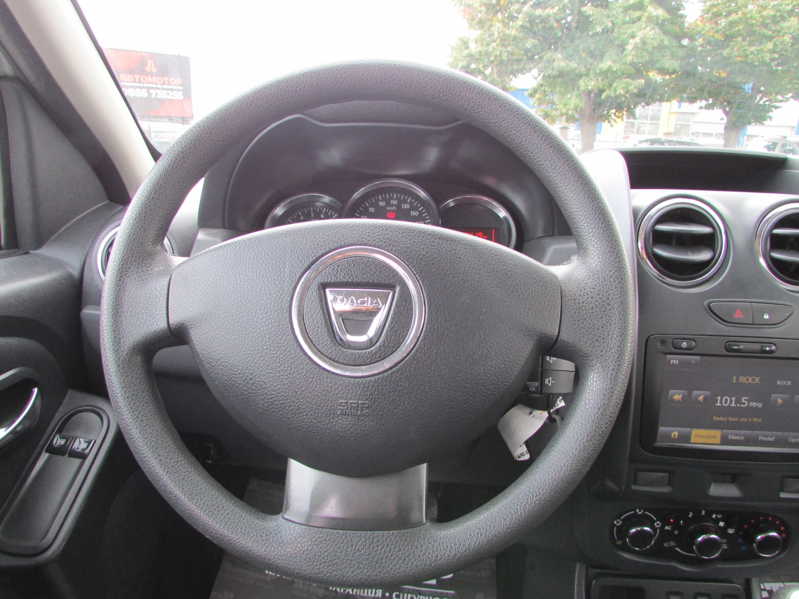 Dacia Duster 1.6i EURO5B GPL | Mobile.bg   11