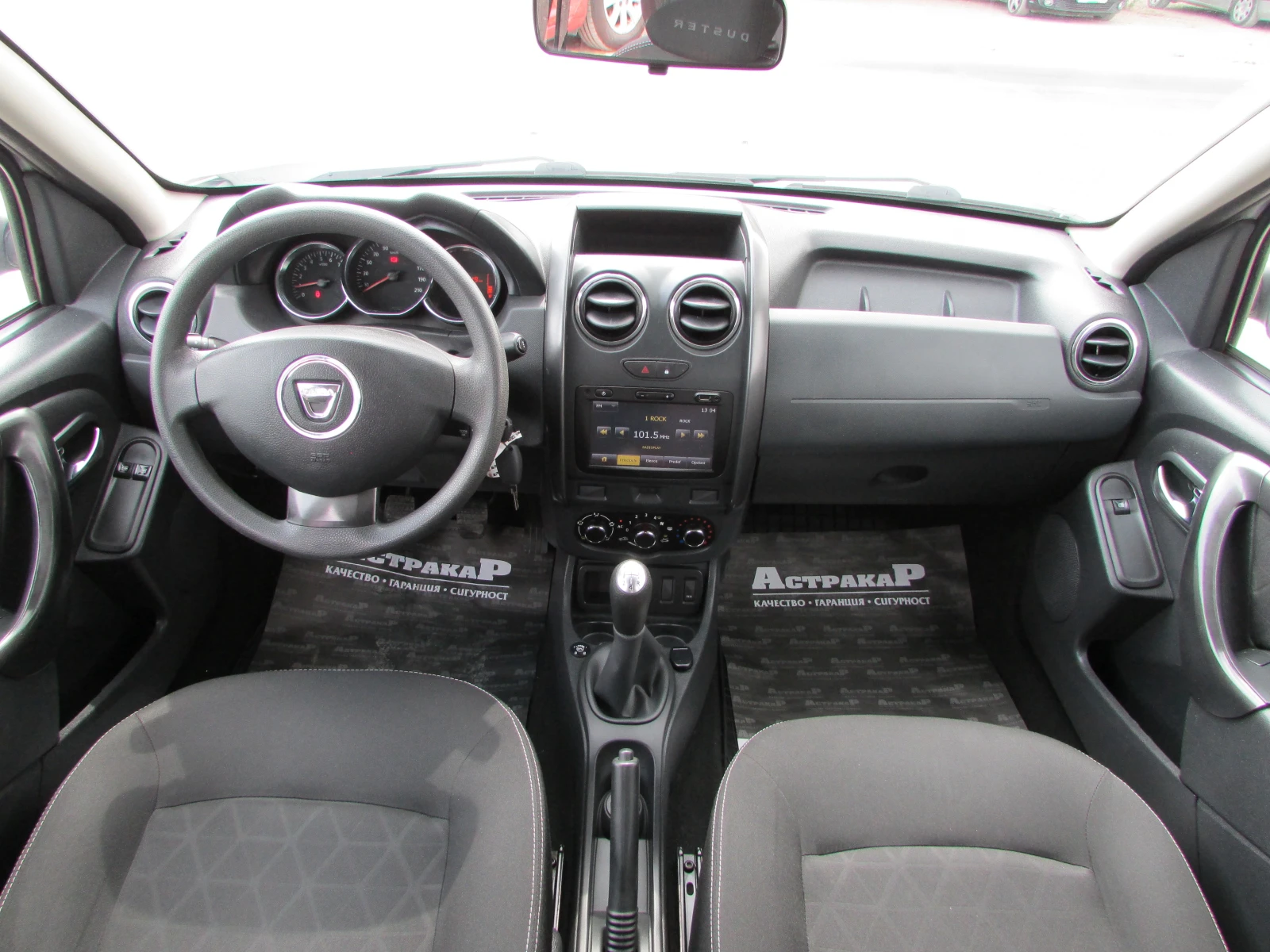 Dacia Duster 1.6i EURO5B GPL - изображение 7