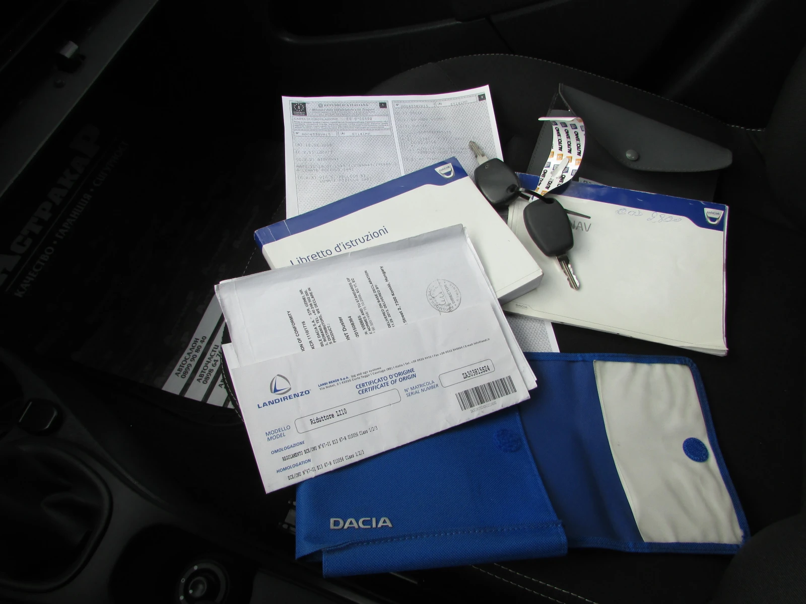 Dacia Duster 1.6i EURO5B GPL | Mobile.bg   14