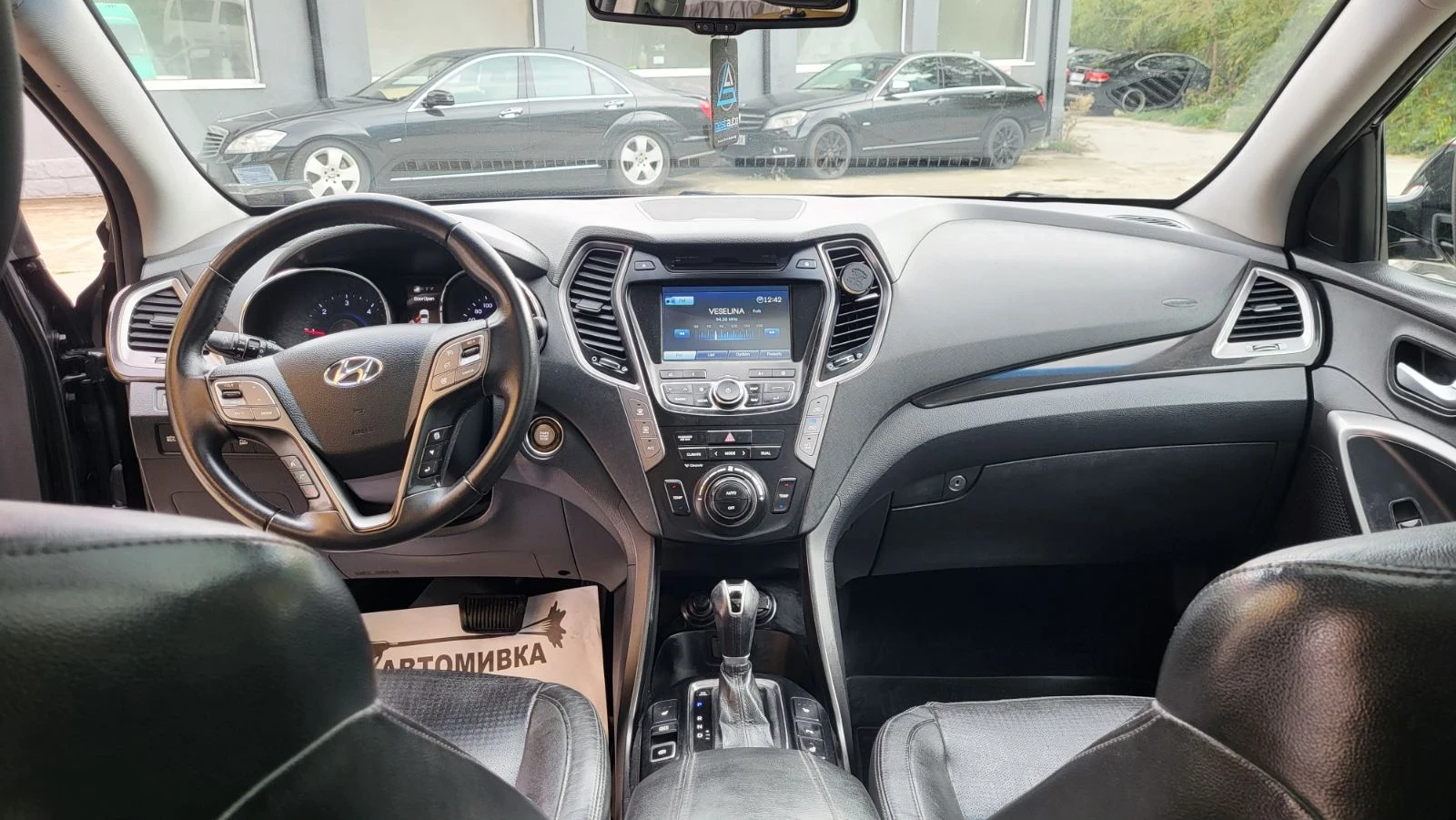 Hyundai Santa fe | Mobile.bg � ����������� 13