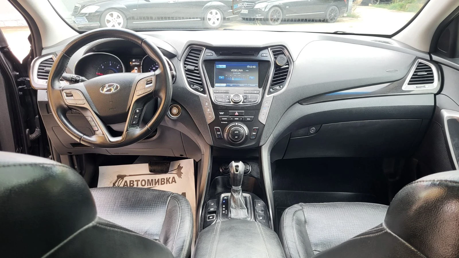 Hyundai Santa fe  - изображение 10