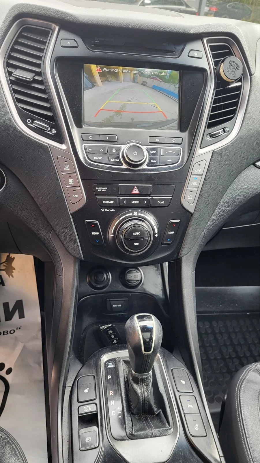 Hyundai Santa fe  - изображение 9