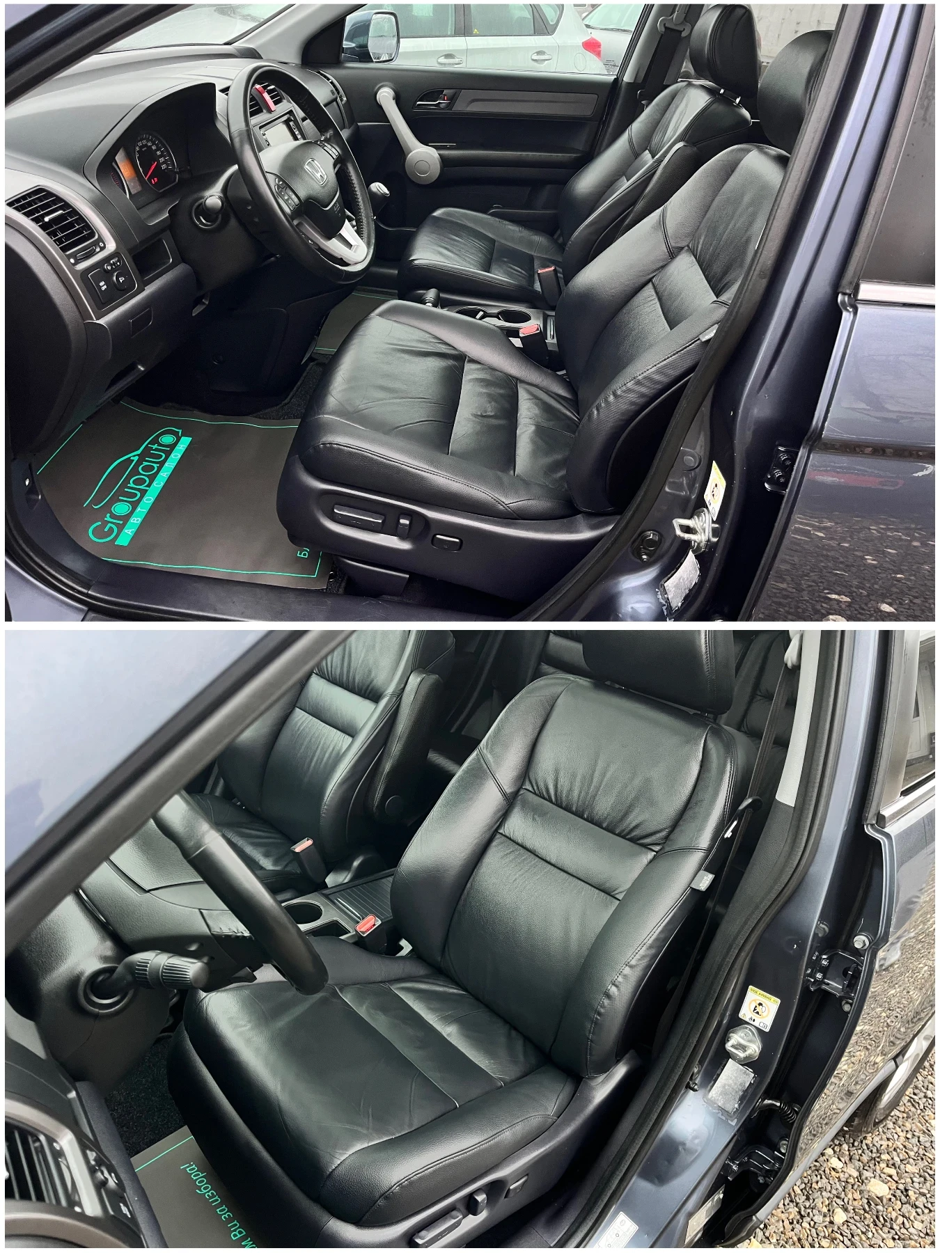 Honda Cr-v 2, 2i-CDTI-ПАНОРАМА/КАМЕРА/КОЖА/НАВИГАЦИЯ!!! - изображение 10