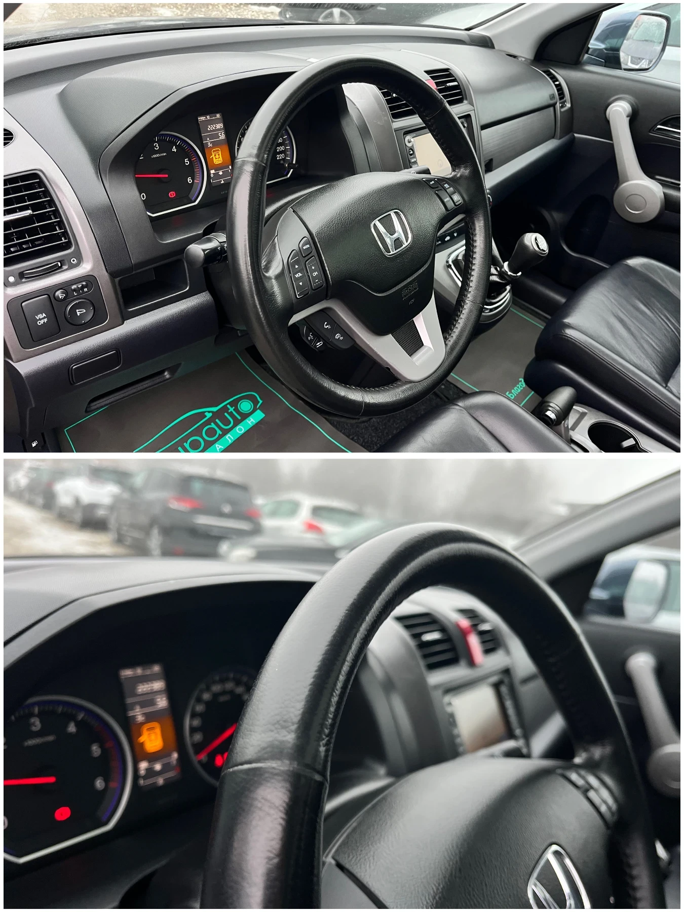 Honda Cr-v 2, 2i-CDTI-ПАНОРАМА/КАМЕРА/КОЖА/НАВИГАЦИЯ!!! - изображение 8