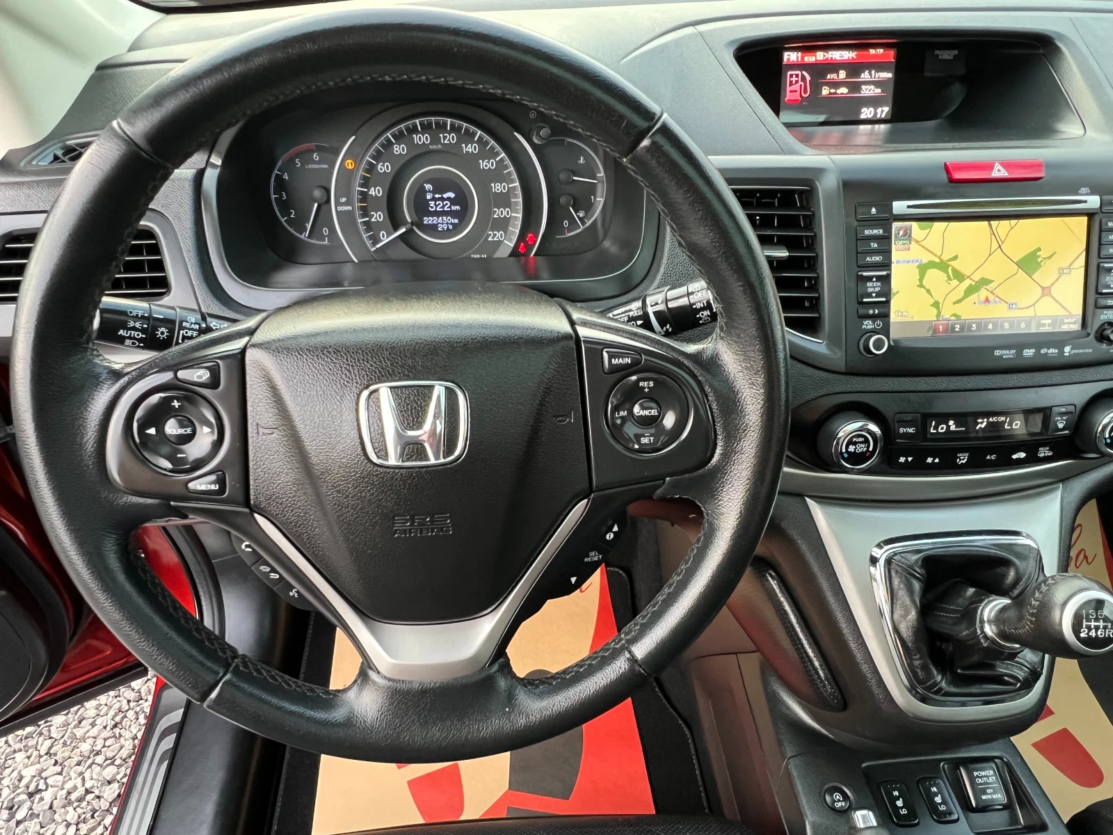 Honda Cr-v 2.2i-DTEC AWD/ПАНОРАМА/НАВИ/КОЖА/PDC/KEYLESS GO/, снимка 13 - Автомобили и джипове - 55306984