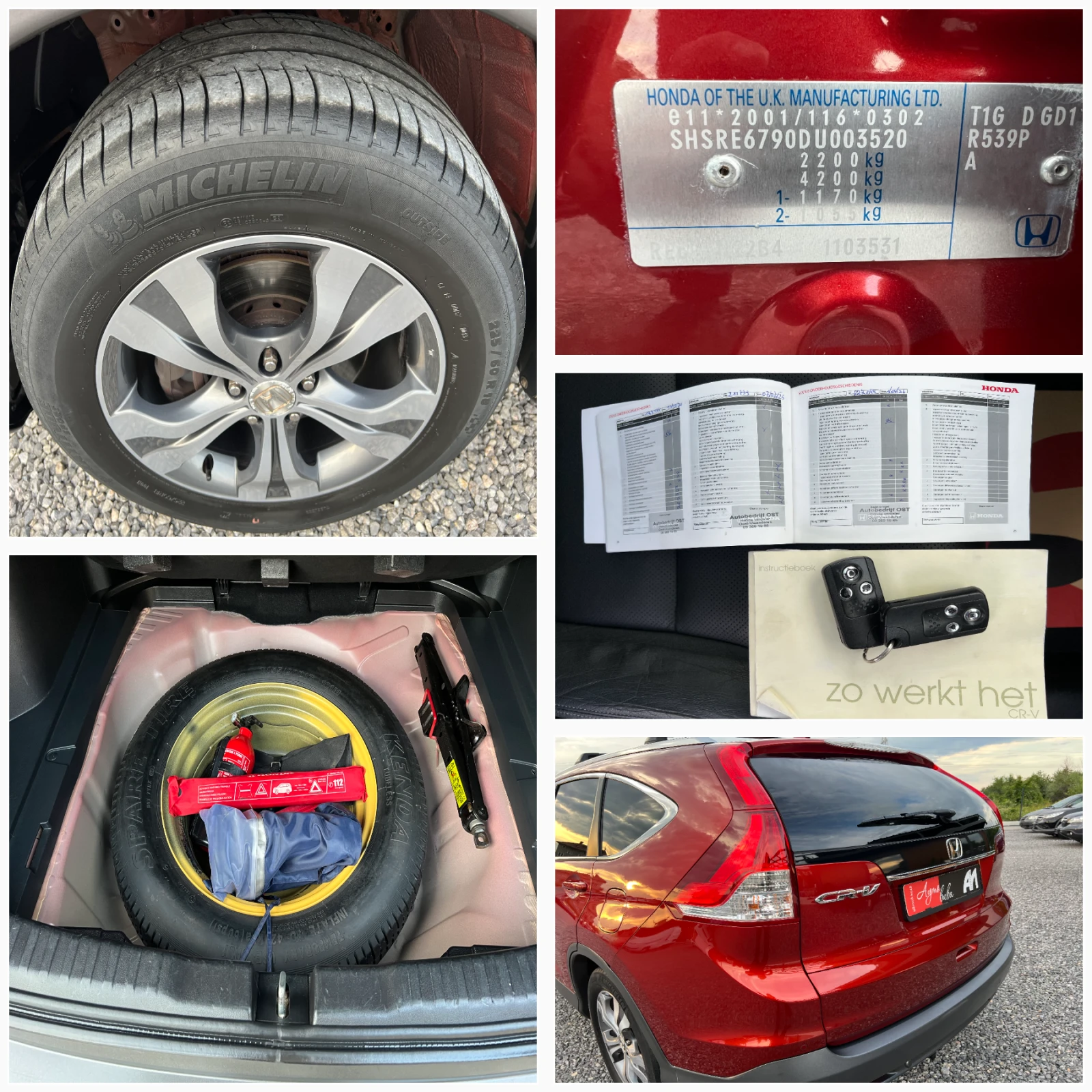 Honda Cr-v 2.2i-DTEC AWD/ПАНОРАМА/НАВИ/КОЖА/PDC/KEYLESS GO/, снимка 17 - Автомобили и джипове - 55306984