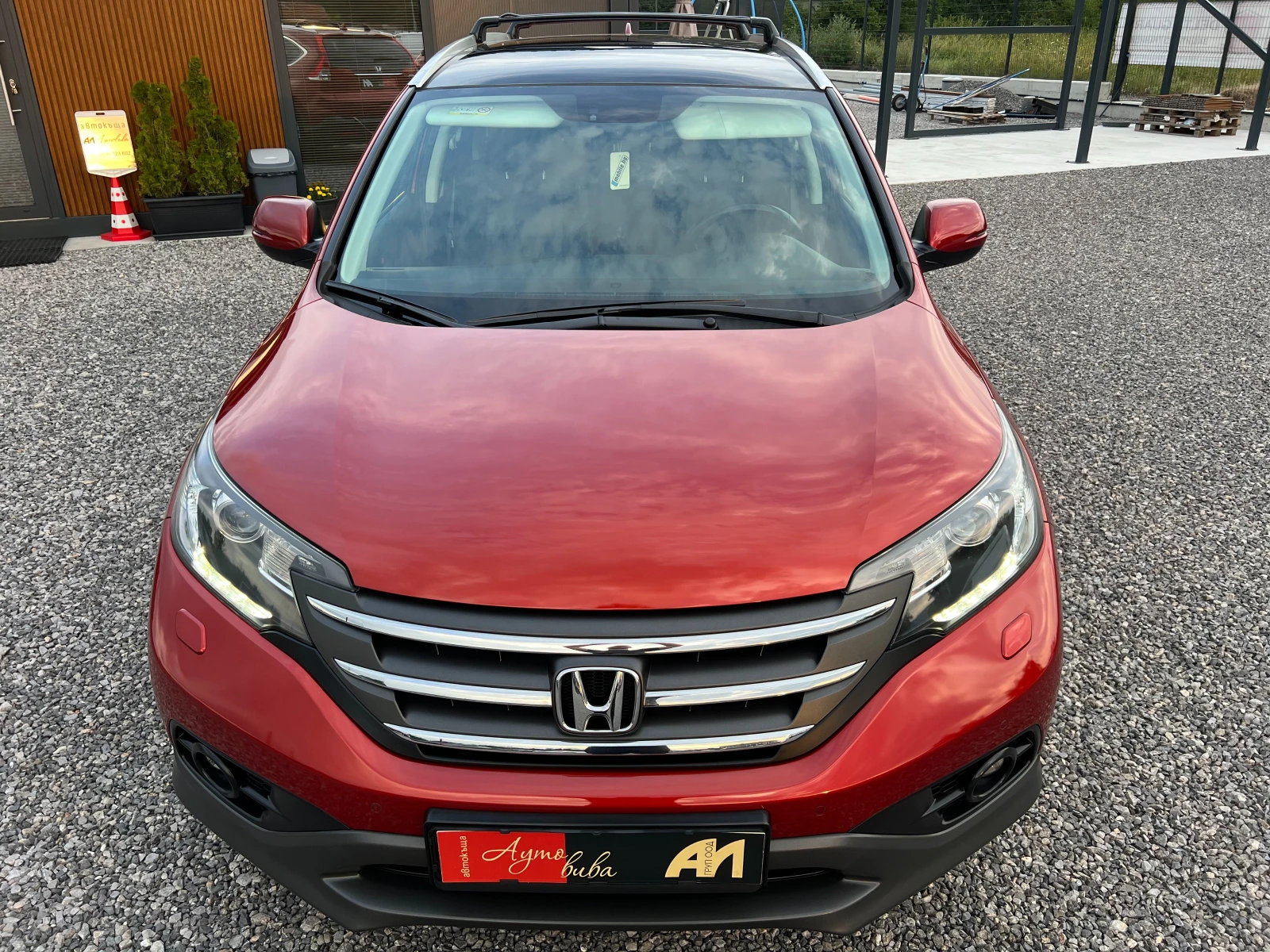 Honda Cr-v 2.2i-DTEC AWD/ПАНОРАМА/НАВИ/КОЖА/PDC/KEYLESS GO/, снимка 7 - Автомобили и джипове - 55306984