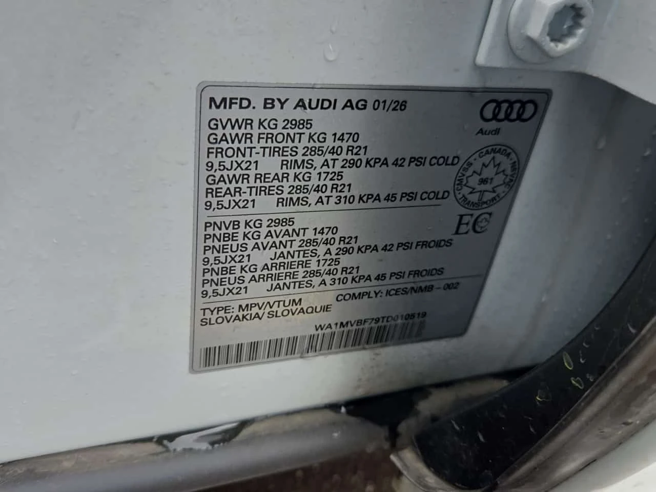 Audi Q7 * 55 Tfsi Quattro Progressiv * CARFAX *  | Mobile.bg � ����������� 16