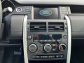 Land Rover Discovery 69000км,кожа,панорама,бензин,евро6 - [14] 