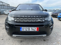Land Rover Discovery 69000км,кожа,панорама,бензин,евро6, снимка 2