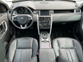 Land Rover Discovery 69000км,кожа,панорама,бензин,евро6, снимка 8