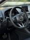 Обява за продажба на Mazda СХ-3 1.8 diesel Automat ~29 300 лв. - изображение 9