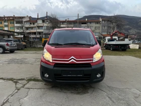 Citroen Jumpy 9 местен* Климатик* Топ състояние, снимка 2