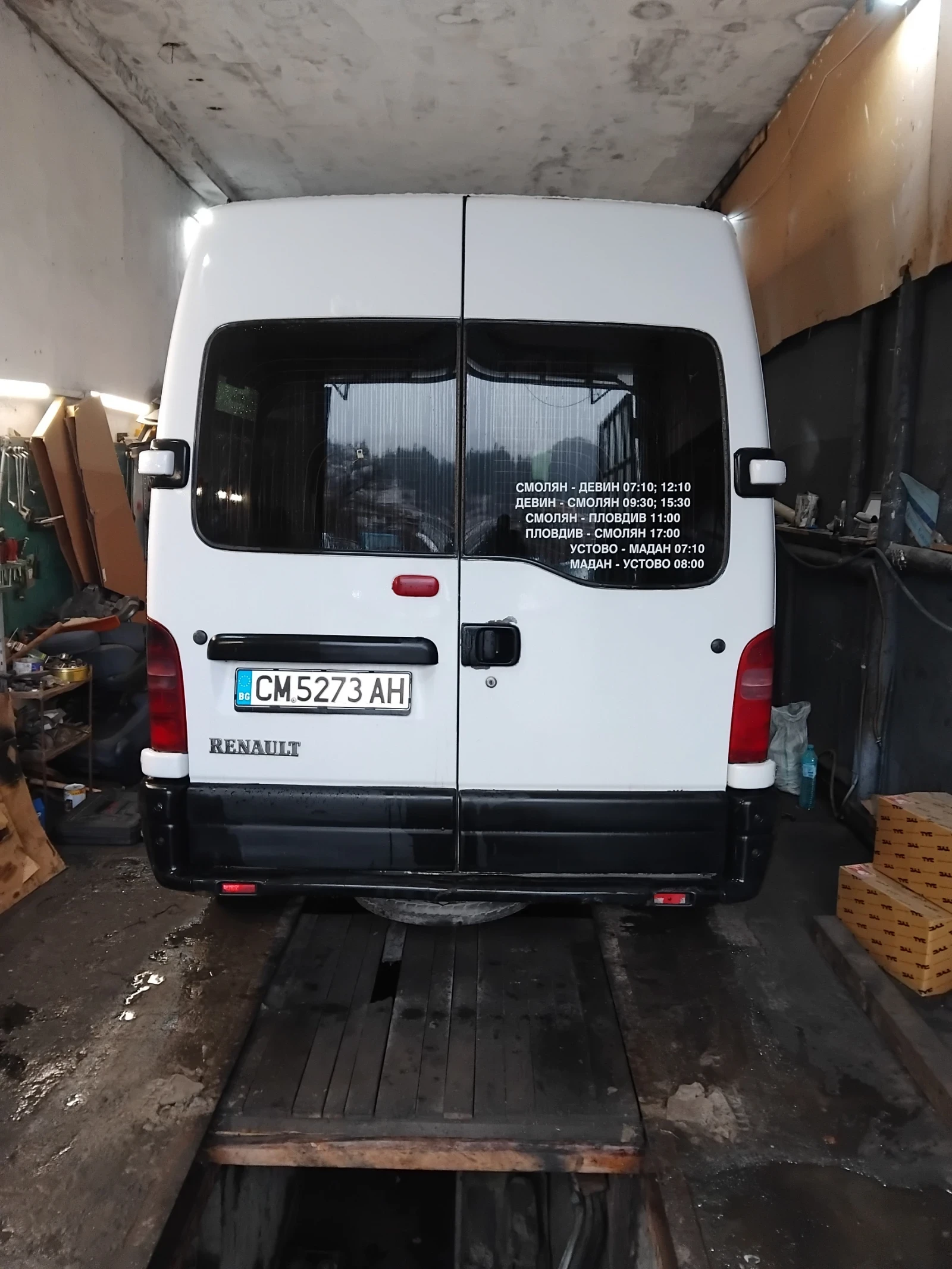 Renault Master  - изображение 2