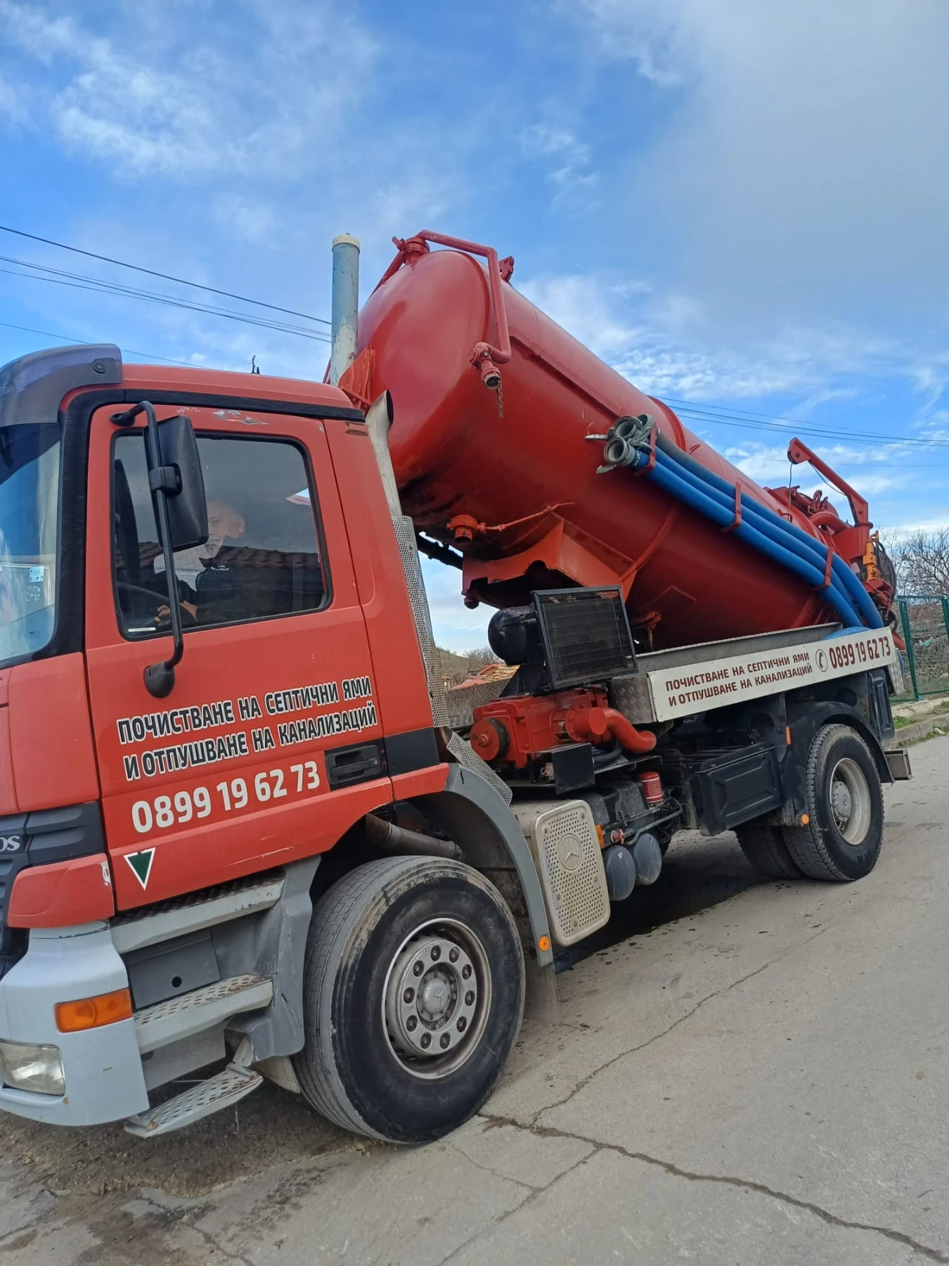 Mercedes-Benz Voma, снимка 2 - Камиони - 55165725
