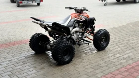 Yamaha Raptor 700 Special Edition, снимка 5