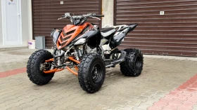 ����� �� �������� �� Yamaha Raptor 700 Special Edition