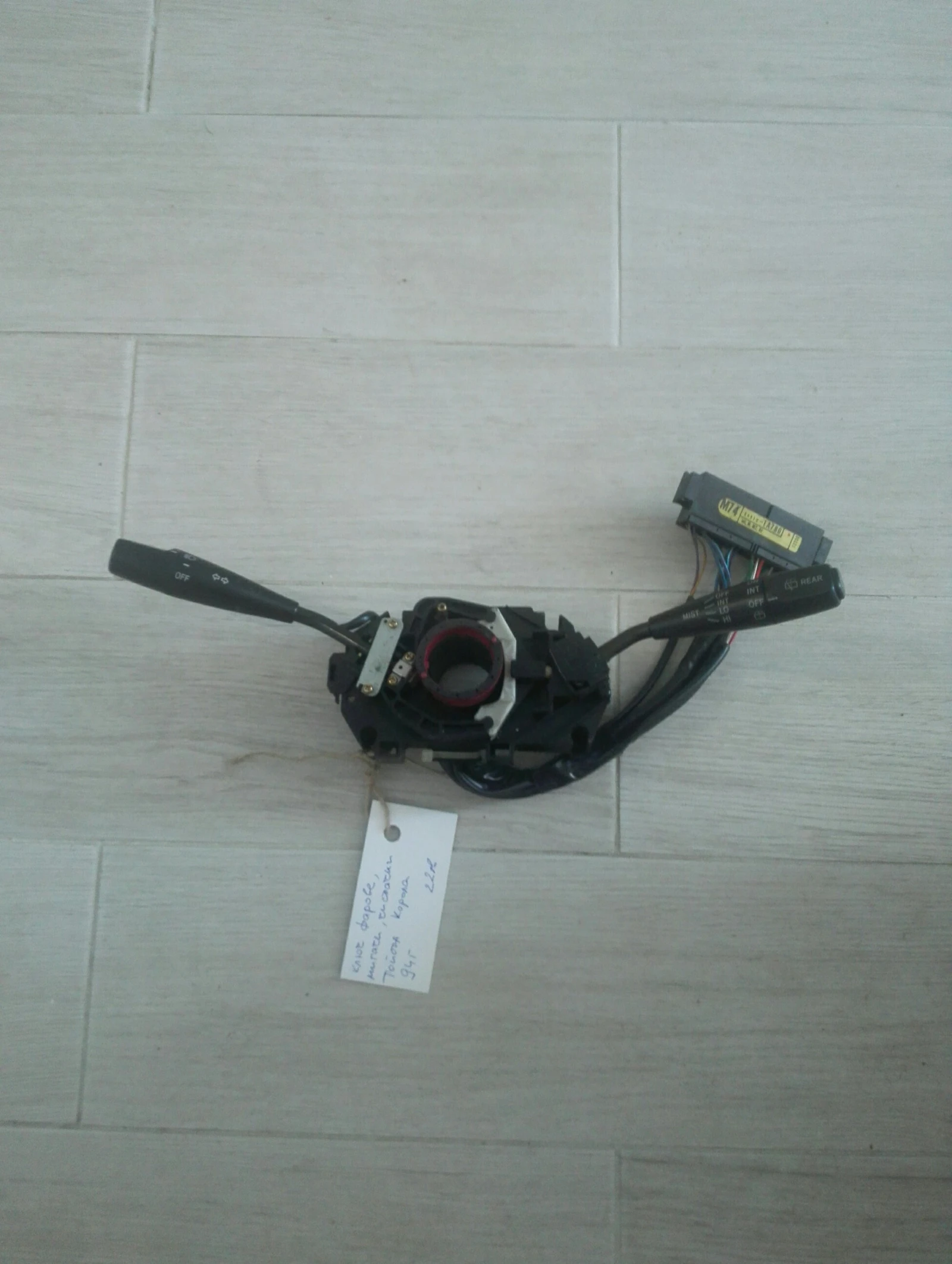 ���� ������ ������ �������� ������ ������ 94�. (1) | Mobile.bg � ����������� 1