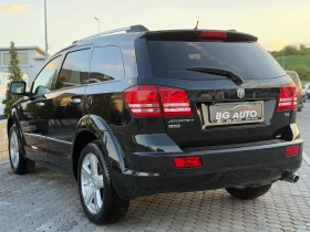 Dodge Journey * НАВИГАЦИЯ* КАМЕРА* КОЖА* 7 МЕСТА* 194 ХИЛЯДИ* , снимка 6