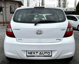 Hyundai I20 1.3i 78HP LPG 171 000KM, снимка 6